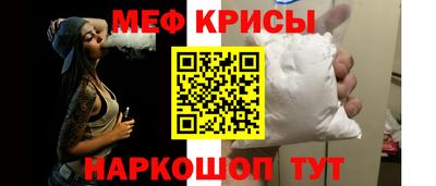 бошки Кумертау