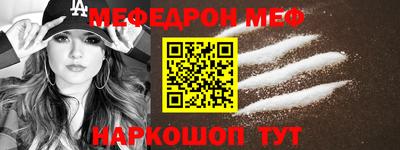 ГАЛЛЮЦИНОГЕННЫЕ ГРИБЫ Кунгур