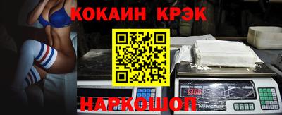 бошки Кумертау