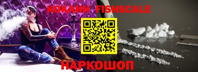 мефедрон Кулебаки