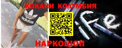 ГАЛЛЮЦИНОГЕННЫЕ ГРИБЫ Кунгур