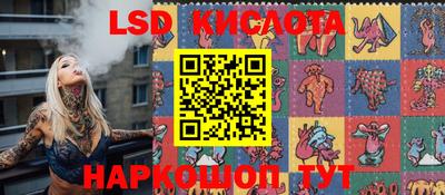 бошки Кумертау