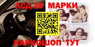 мефедрон Кулебаки