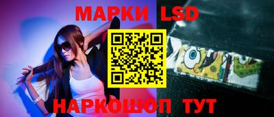 ГАЛЛЮЦИНОГЕННЫЕ ГРИБЫ Кунгур