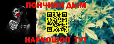 ГАЛЛЮЦИНОГЕННЫЕ ГРИБЫ Кунгур