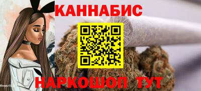 бошки Кумертау