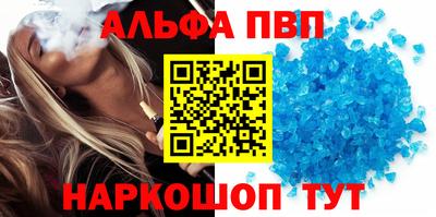 ГАЛЛЮЦИНОГЕННЫЕ ГРИБЫ Кунгур