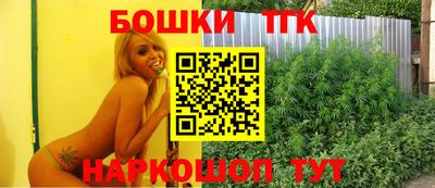мефедрон Кулебаки