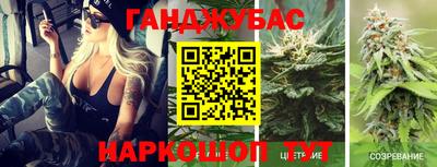 мефедрон Кулебаки
