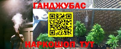 мефедрон Кулебаки