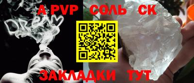 ГАЛЛЮЦИНОГЕННЫЕ ГРИБЫ Кунгур