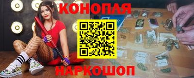 бошки Кумертау