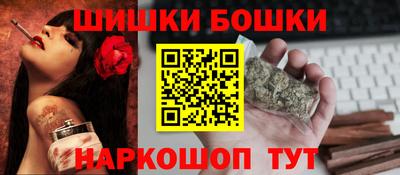 мефедрон Кулебаки