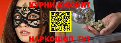 мефедрон Кулебаки