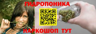 бошки Кумертау