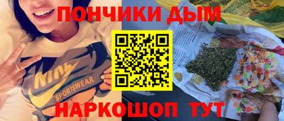 ГАЛЛЮЦИНОГЕННЫЕ ГРИБЫ Кунгур