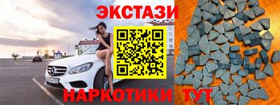 бошки Кумертау