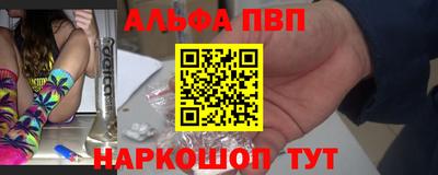 ГАЛЛЮЦИНОГЕННЫЕ ГРИБЫ Кунгур