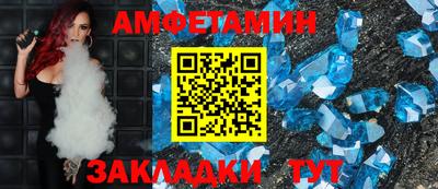 ГАЛЛЮЦИНОГЕННЫЕ ГРИБЫ Кунгур