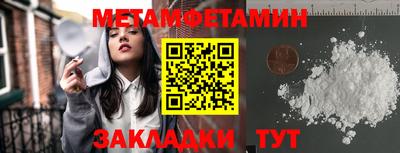 ГАЛЛЮЦИНОГЕННЫЕ ГРИБЫ Кунгур