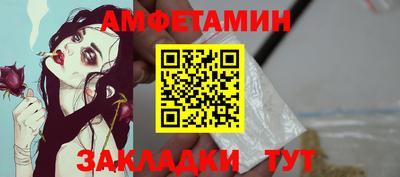 ГАЛЛЮЦИНОГЕННЫЕ ГРИБЫ Кунгур