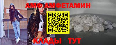 бошки Кумертау