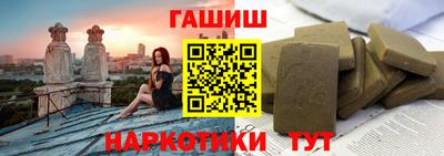 мефедрон Кулебаки