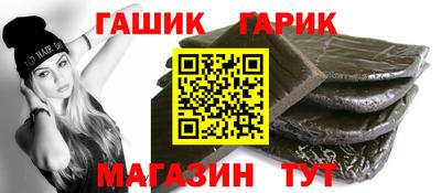 мефедрон Кулебаки