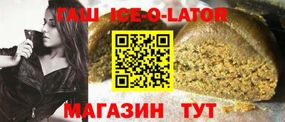 бошки Кумертау
