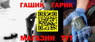 бошки Кумертау
