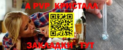 ГАЛЛЮЦИНОГЕННЫЕ ГРИБЫ Кунгур