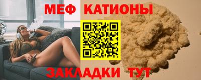 ГАЛЛЮЦИНОГЕННЫЕ ГРИБЫ Кунгур