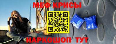 ГАЛЛЮЦИНОГЕННЫЕ ГРИБЫ Кунгур
